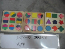 小形狀板3款300P