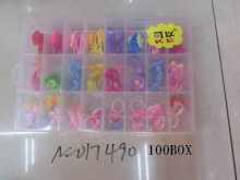 24格3合1飾品收納組100P