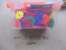 5.0雪花積木收納箱24P