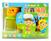 昆蟲捕捉觀察罐-小小自然探險家