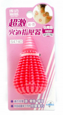 Y超激-穴道指壓器(頭.背)