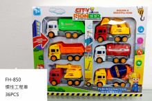 6入慣性工程車36P