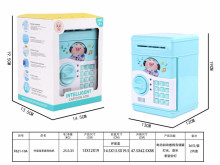 豬豬存錢機821-10A/36P