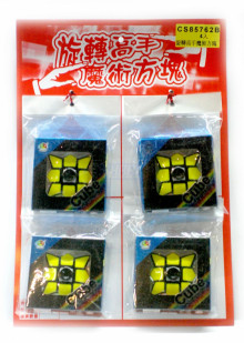 4入旋轉魔術方塊33.75/