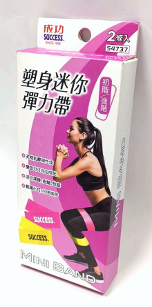 迷你彈力帶-2條入