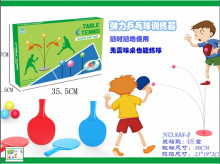 乒乓球軟軸訓練器888-8/48PE14