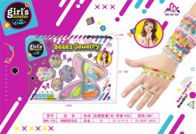 蝴蝶造型飾品組352/72P