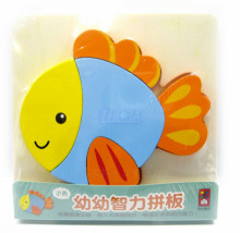 小魚幼幼智力拼板
