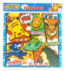 寶可夢 好聰明拼圖(F) POK09F