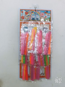 10A12入5竹蜻蜓