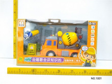 降 故事唱歌拆裝攪拌車1001/18P