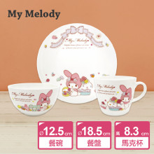 MM 餐具三件組