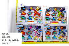 釣魚、射水玩具