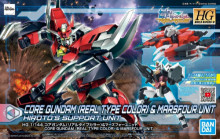 HGBD:R 1/144 核心鋼彈 (擬真型配色) & 火星4式套件