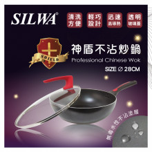 Y 西華神盾不沾炒鍋28cm(可立式鍋蓋)ASW-CS28/6P