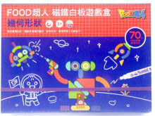 幾何形狀磁鐵白板遊戲盒