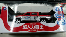 +超人力霸王合金車41698