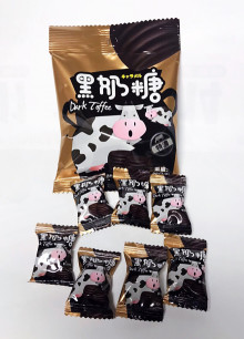+10A20入黑奶糖12P