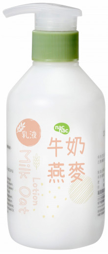 ＃O 牛奶燕麥乳液/200ml