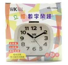 貪睡鬧鐘/靜音/小夜燈WK-1355A