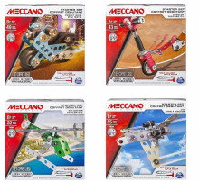 +降-Meccano-入門套件組