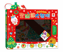 神奇探照燈：聖誕節大發現