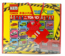 地板大拼圖-多美小汽車