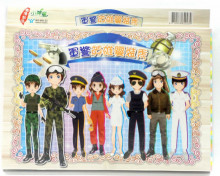 軍警英雄變裝秀180P