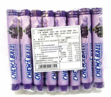 8入霹靂球脆皮軟糖36P