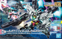 HGBD:R #013 1/144 木星5式鋼彈
