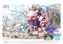HG 1/20 光武?改(真宮寺 櫻 座機)