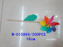 Y 木杆18CM七彩風車200P