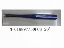 20寸鋁棒球棒50PE15