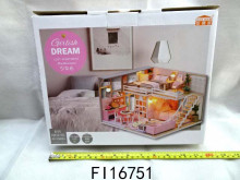 DIY小屋 少女心 含防塵罩