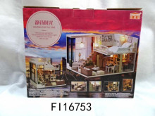 Y DIY小屋 靜待時光 含防塵罩24P E50