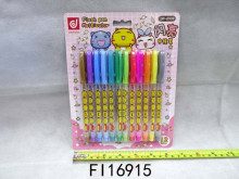 12色閃亮中性筆 12排*12=144P