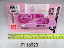 替芯型修正帶 5M*5MM 12排*24=288P