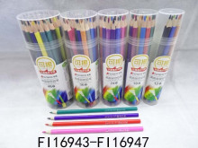 Y 48色三角杆木色可擦鉛筆  9筒*8=72p