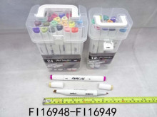 12色收納提盒雙頭馬克筆56P