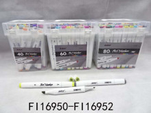 80色收納提盒雙頭馬克筆8P