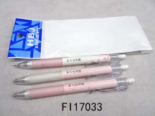 三入櫻花自動鉛筆0.5MM512P