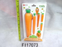 胡蘿蔔文具套裝(中號） 24卡*4=96P