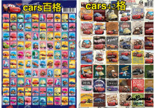 12入12CARS42格/百格貼紙-混款