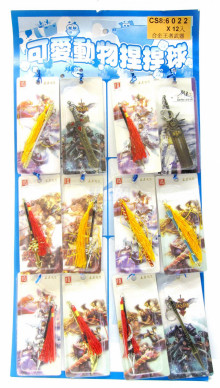 30A12入超合金武器