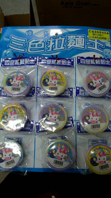 30A9入17四色超輕粘土