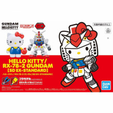 HELLO KITTY/RX-78-2 鋼彈[SD EX-STANDARD]