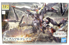 HG #040 1/144 翼魔鋼彈