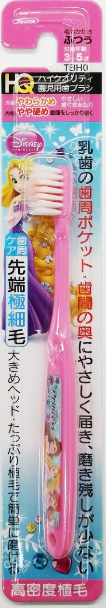 迪士尼公主 兒童牙刷 3~5歲