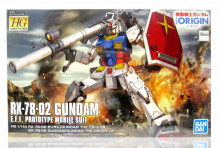 HG 1/144 RX-78-02鋼彈