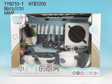 A 電磁爐廚具組YY6010/-1/8P